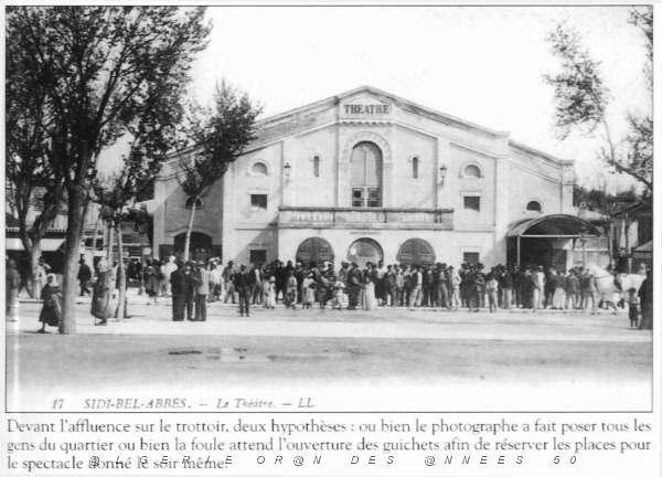 SBA THEATRE 05.JPG